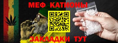 каннабис Балашиха