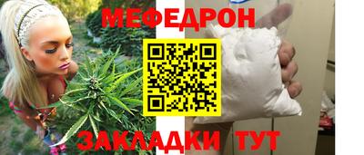 кокаин премиум Шали