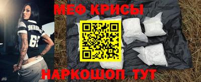 таблы Балаково