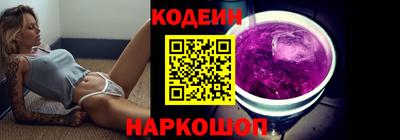 каннабис Балашиха