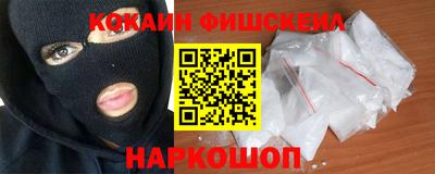 эйфоретик Балахна