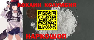 таблы Балаково
