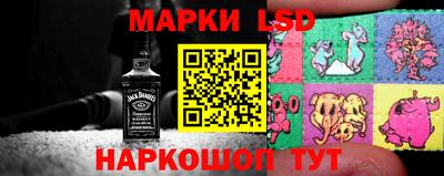 таблы Балаково