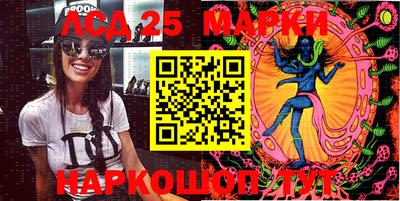 а пвп мука Шарыпово