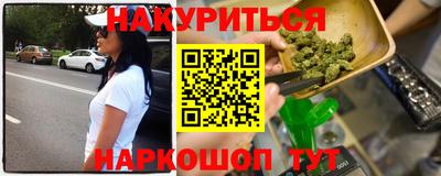 таблы Балаково