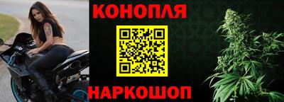 таблы Балаково