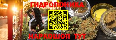 таблы Балаково
