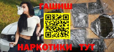 таблы Балаково