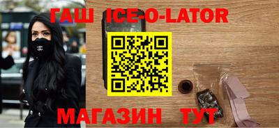 каннабис Балашиха
