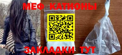 каннабис Балашиха